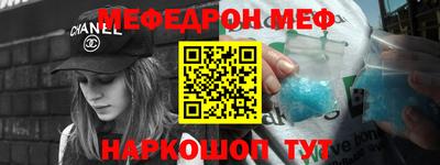 кокаин колумбия Заводоуковск