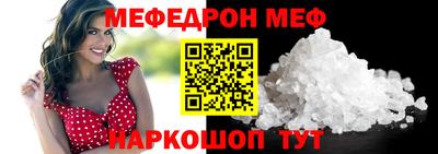 мдпв Жуковский