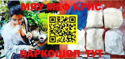 мдпв Жуковский