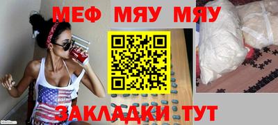 мдпв Жуковский