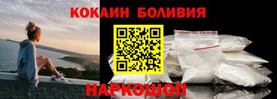 MDMA Заволжье