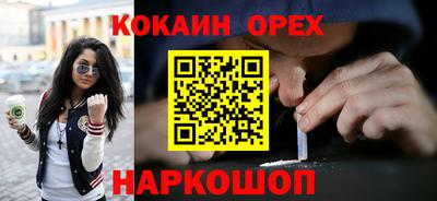 мдпв Жуковский