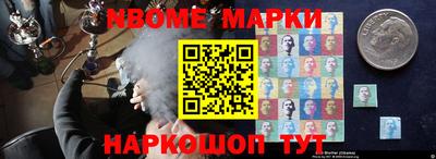 мдпв Жуковский
