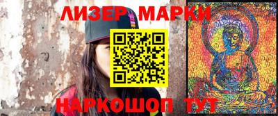 кокаин колумбия Заводоуковск