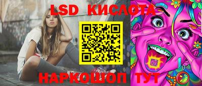 MDMA Заволжье