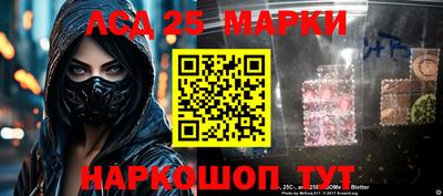 MDMA Заволжье