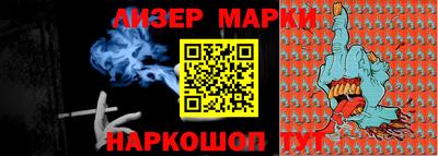 MDMA Заволжье