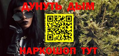 MDMA Заволжье