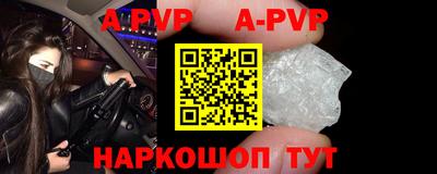 мдпв Жуковский