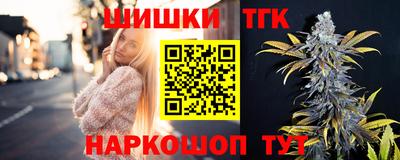 кокаин колумбия Заводоуковск