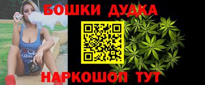 мефедрон Ирбит