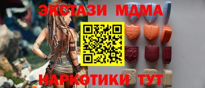 кокаин колумбия Заводоуковск