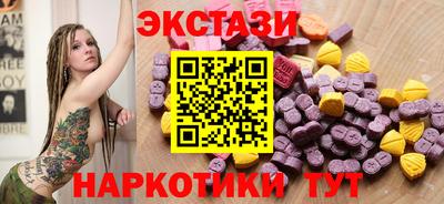 spice Изобильный