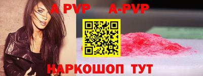 MDMA Заволжье