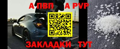 spice Изобильный
