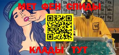 кокаин колумбия Заводоуковск