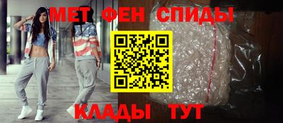MDMA Заволжье