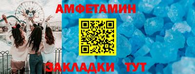 MDMA Заволжье