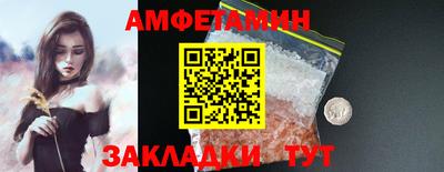 MDMA Заволжье