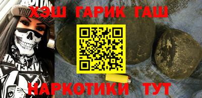 кокаин колумбия Заводоуковск