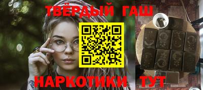 мдпв Жуковский