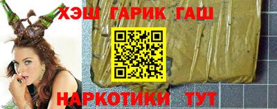 мефедрон Ирбит