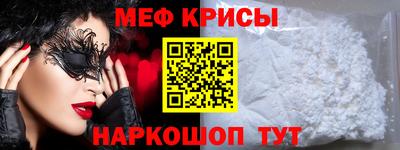 кокаин колумбия Заводоуковск