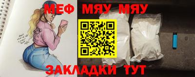 MDMA Заволжье