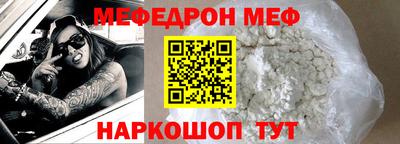 мдпв Жуковский